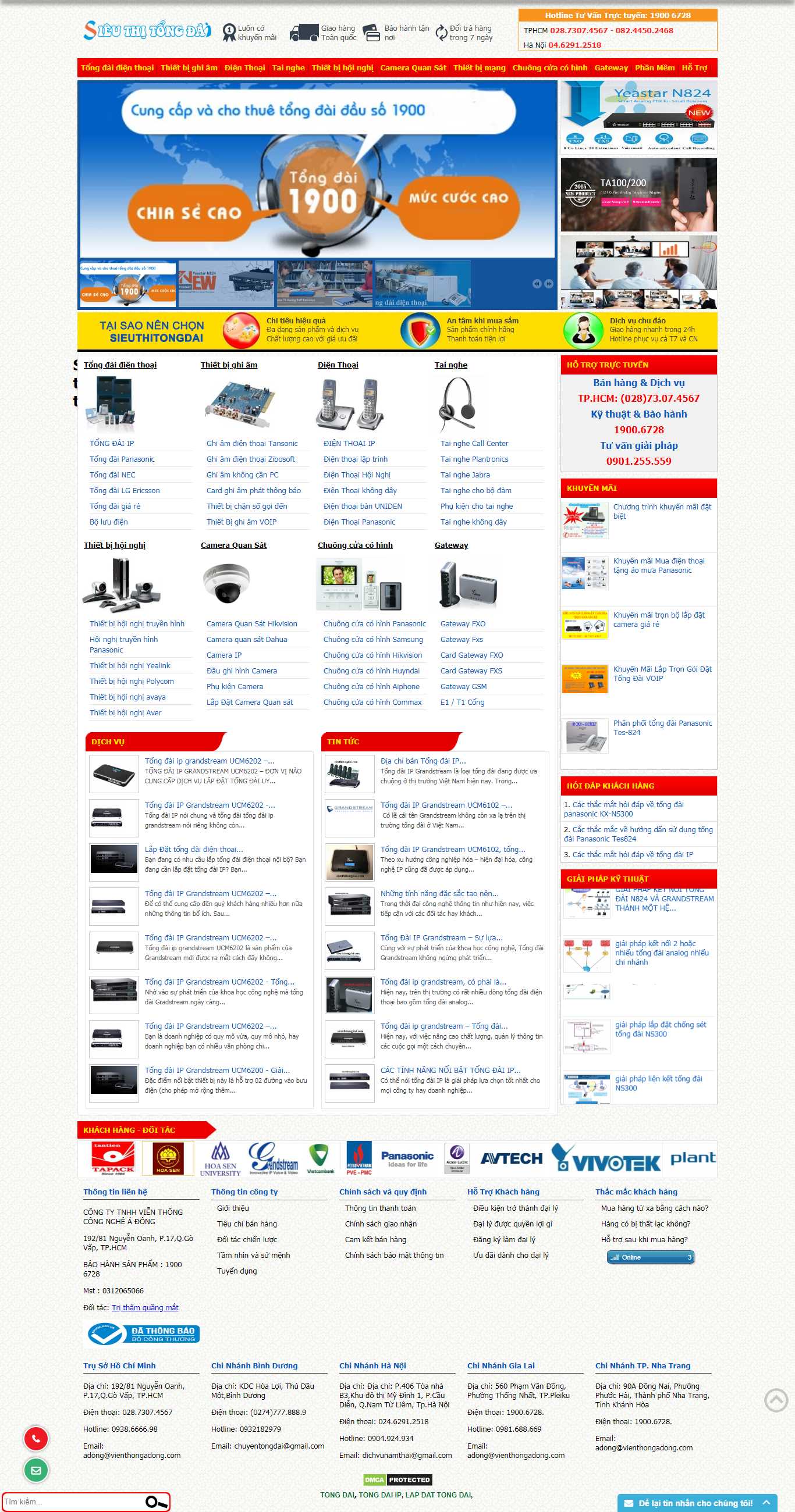 Thiết kế Web lắp tổng đài sieuthitongdai.com