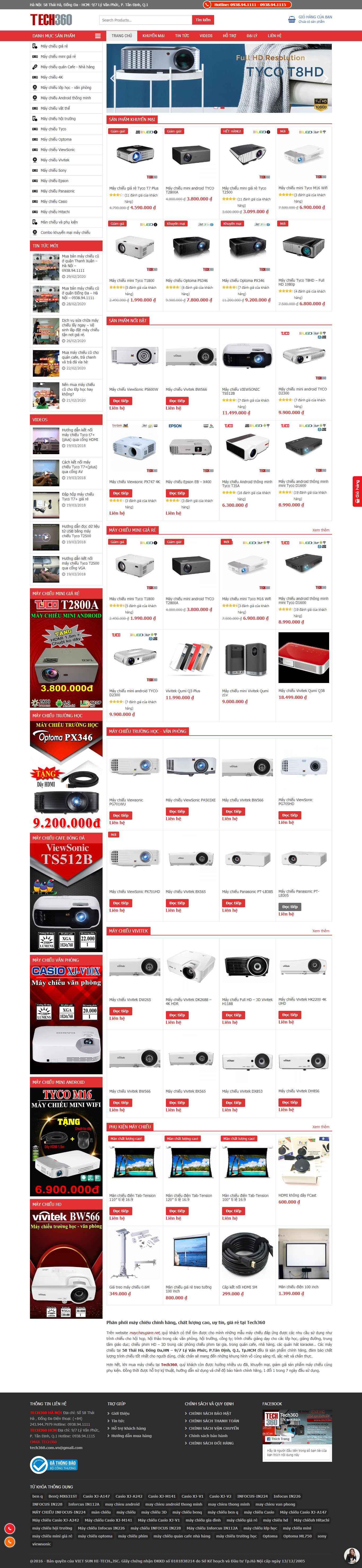 Thiết kế Web máy chiếu maychieugiare.net