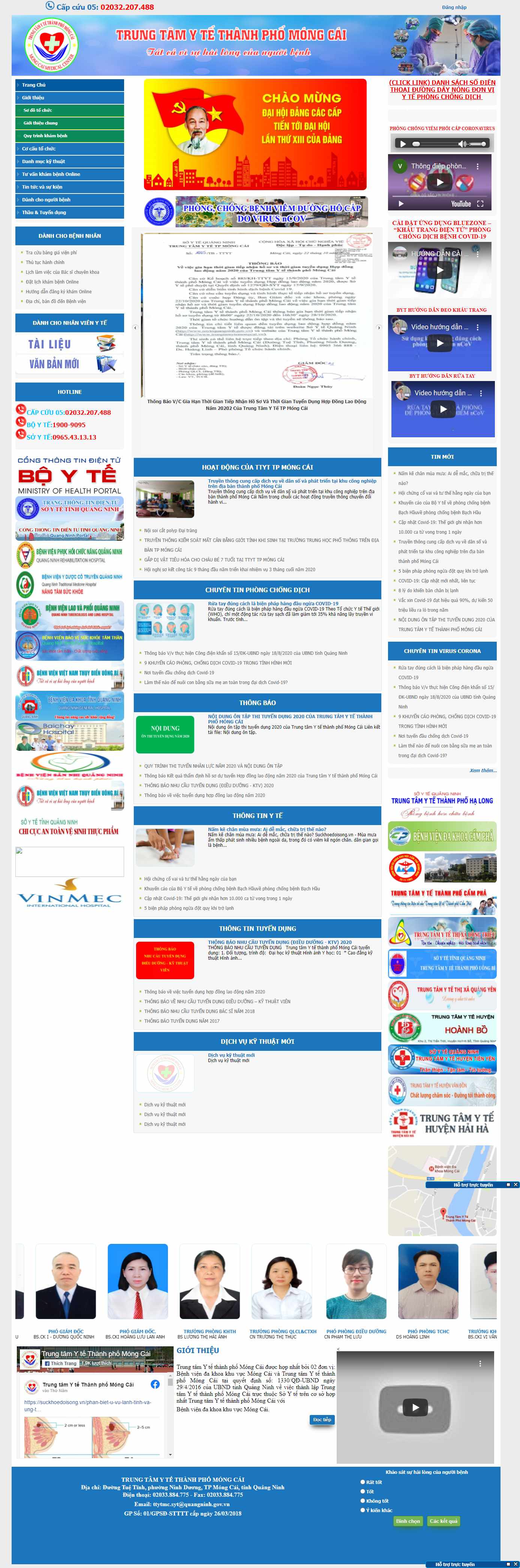 Thiết kế Web caia trungtamytemongcai.vn