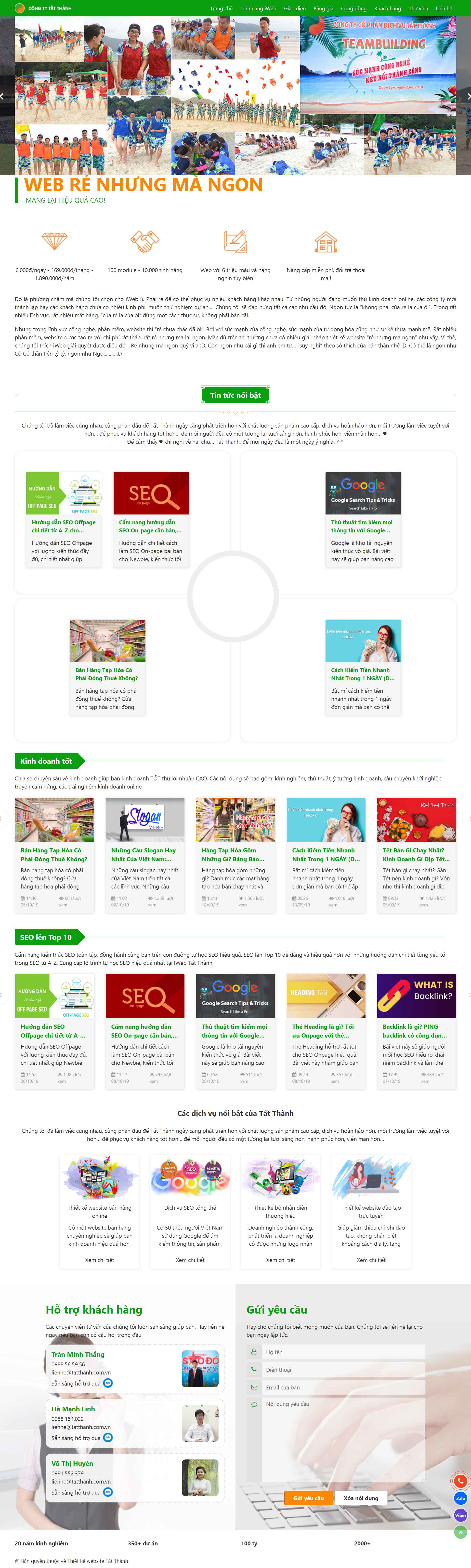 Thiết kế Web tatthanh iweb.tatthanh.vn
