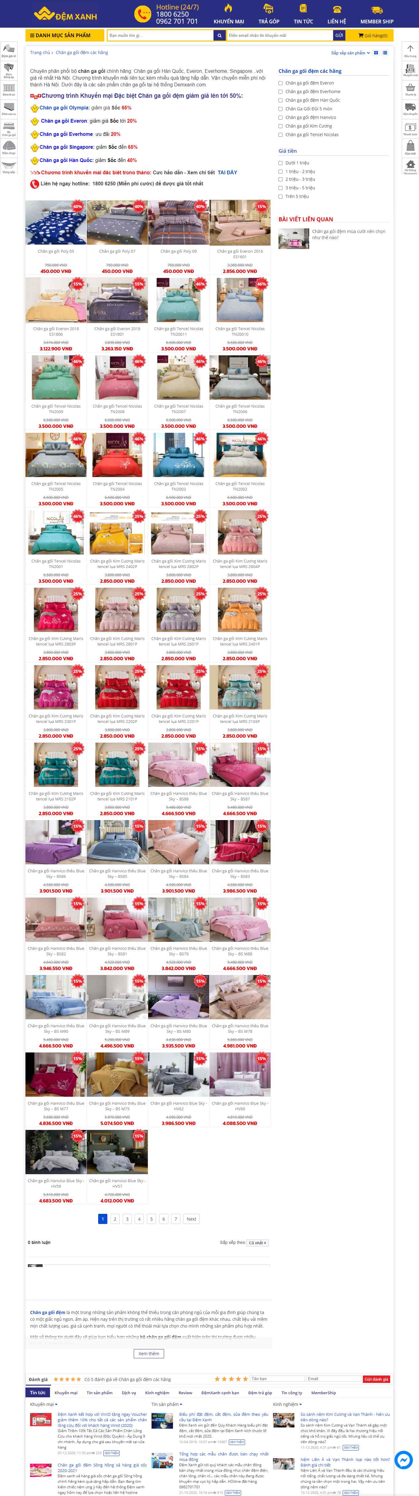 Thiết kế Web bán chăn ga gối Đệm demxanh.com