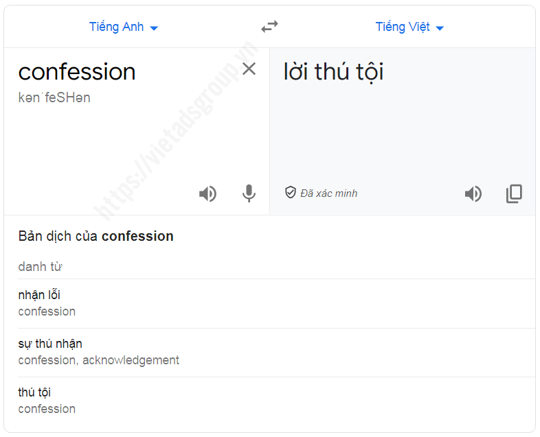 Confession Là Gì? Vì sao Confessions trở thành trao lưu giới trẻ?