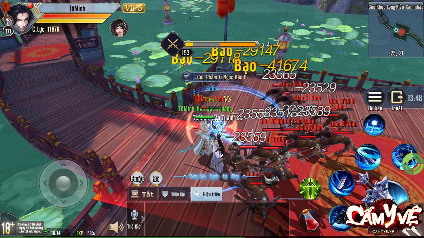 PK là gì? Phân biệt PK trong game online, trong hóa học và trong giày