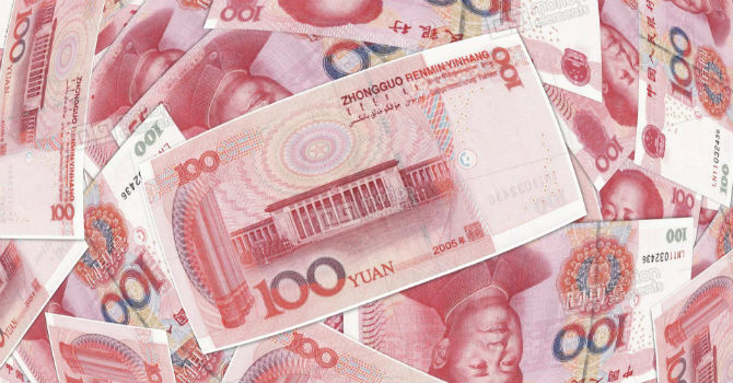 RMB là gì? Những ý nghĩa của RMB