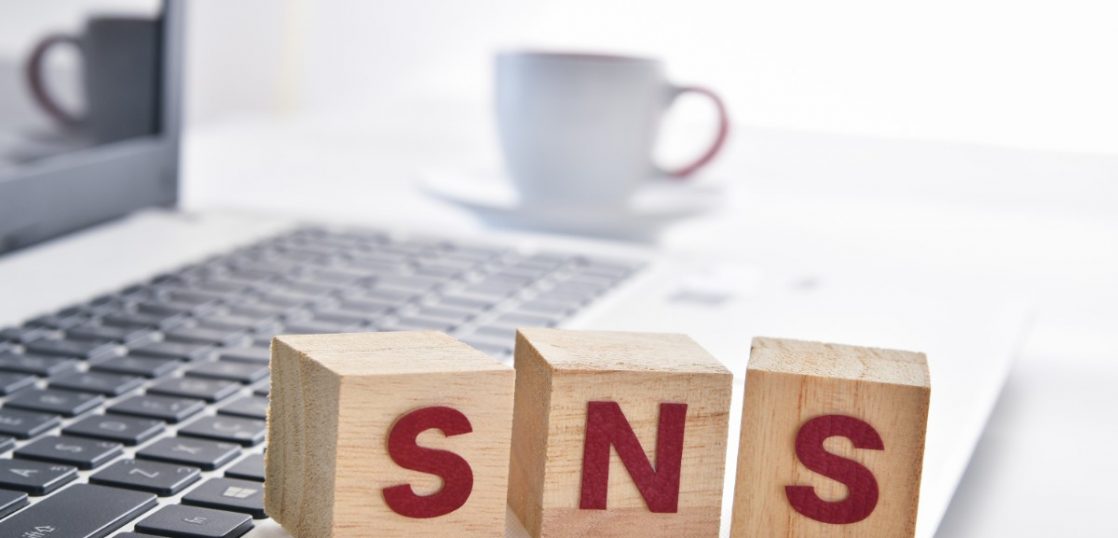 SNS là gì và những xu hướng SNS phổ biến hiện nay?