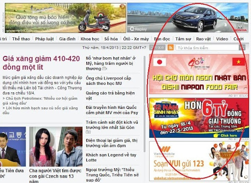 Các định dạng banner quảng cáo